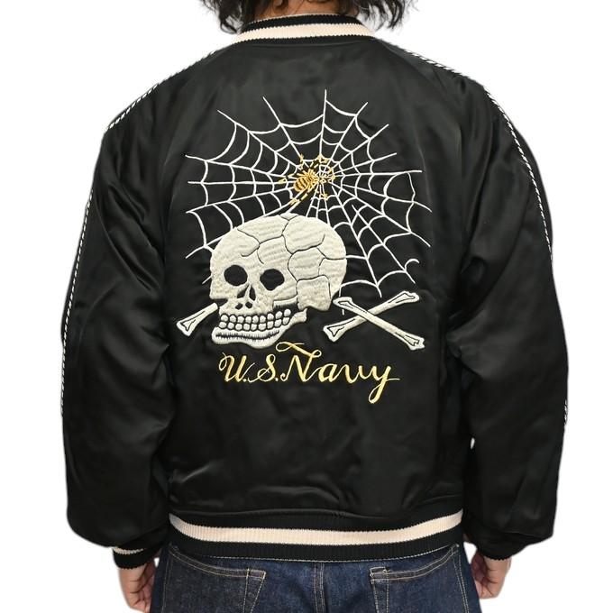 ジャンピングトイ 木製 マジシャン ドイツ製 ブライトシュベルツ