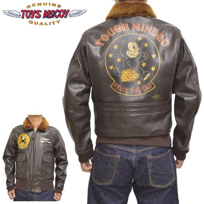 TOYS McCOY トイズマッコイ TMJ2322 TYPE G-1 フライト