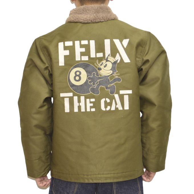 TOYS McCOY（トイズマッコイ） TOYS McCOY TMJ2323 N-1 DECK JACKET