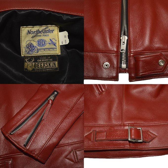 TOYS McCOY（トイズマッコイ） TOYS McCOY TMJ2337 ベック