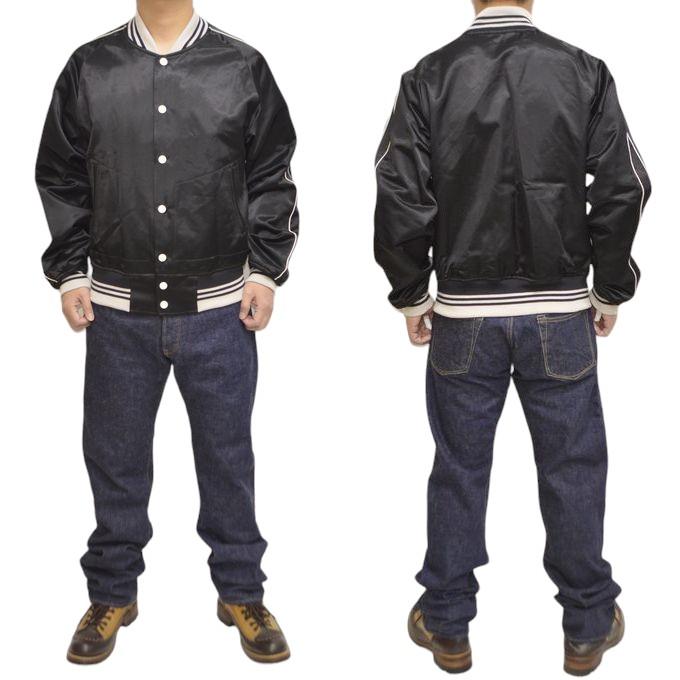 TOYS McCOY（トイズマッコイ） TOYS McCOY TMJ2409 コットンレーヨン