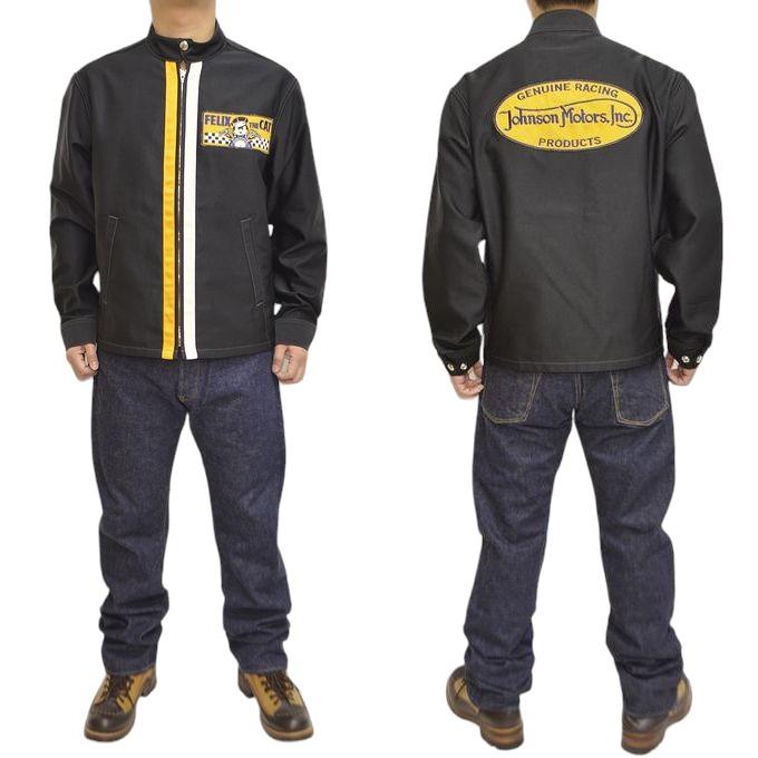 YTM　ジャケット TOYS McCOY（トイズマッコイ） 少数生産 ストア限定 TOYS McCOY