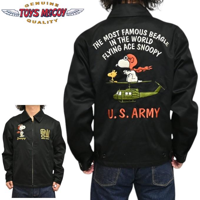 スーベニアジャケット スイングトップ スヌーピー ベトジャン 刺繍 ミリタリー VINTAGE - スーベニアジャケット スイングトップ スヌーピー