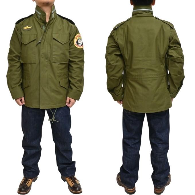 TOYS McCOY（トイズマッコイ） TOYS McCOY TMJ2516 TAXI DRIVER M-65