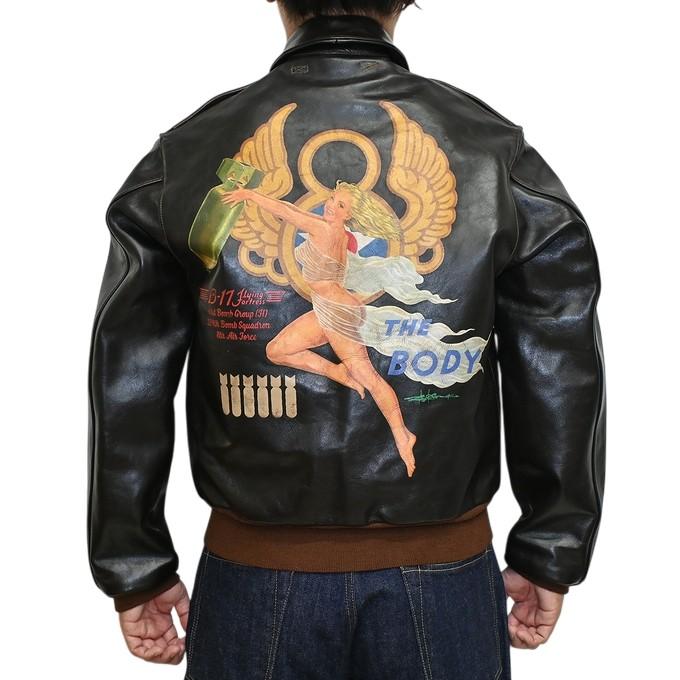 TOYS McCOY（トイズマッコイ） TOYS McCOY TMJ2517 TYPE A-2 フライト