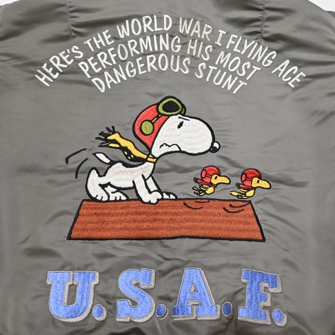 TOYS McCOY（トイズマッコイ） TOYS McCOY TMJ2523 MA-1 フライト