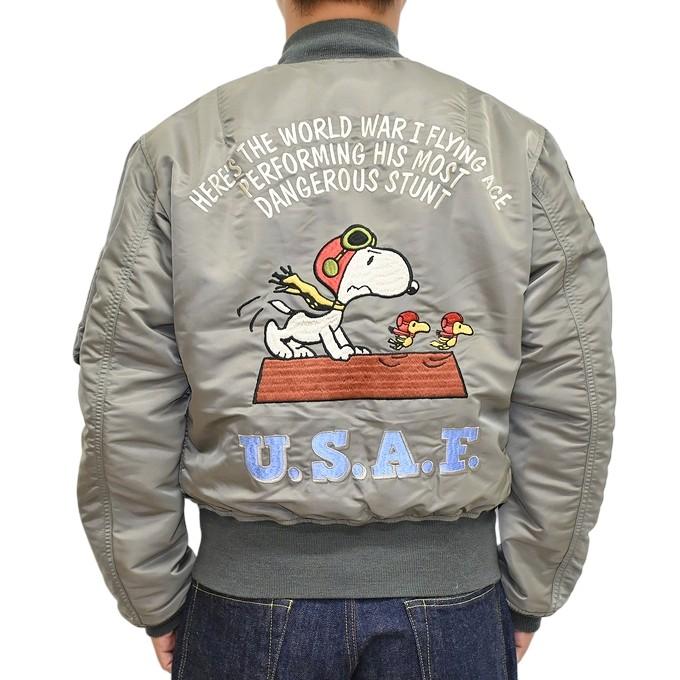 TOYS McCOY（トイズマッコイ） TOYS McCOY TMJ2523 MA-1 フライト