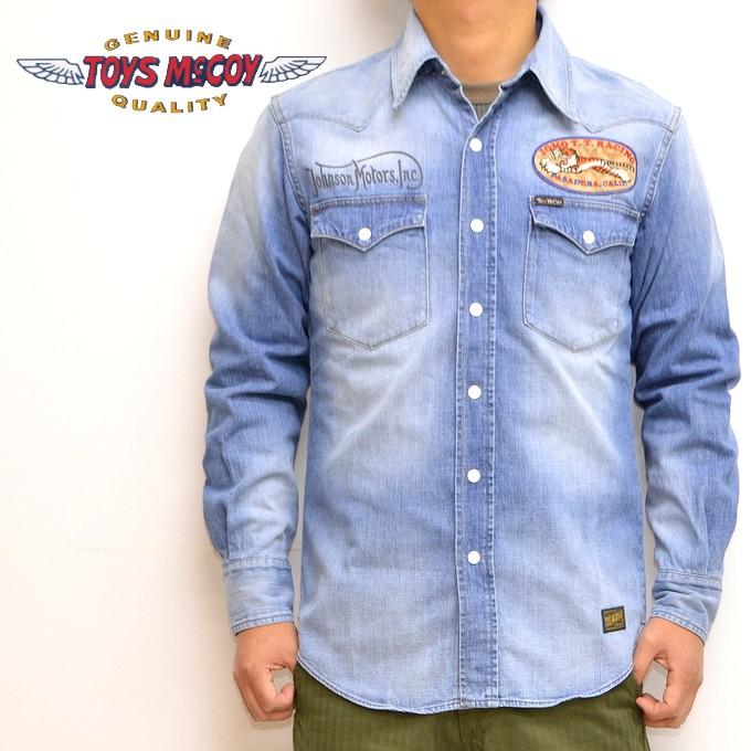 トイズマッコイ TOYS McCOY TMS1711 マックヒルランチウェアー 