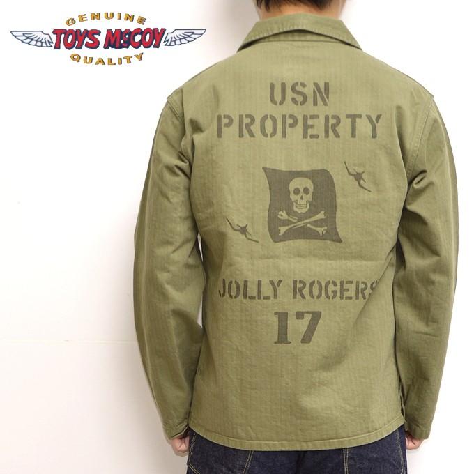 トイズマッコイ TOYS McCOY TMJ1906 U.S.NAVY N-3 HBT ユーティリティジャケット VF-17 ジョリーロジャース  メンズ :tms1906:Rough Riders - 通販 - Yahoo!ショッピング