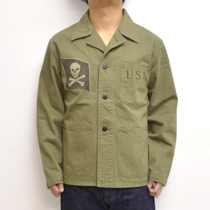 トイズマッコイ TOYS McCOY TMJ1906 U.S.NAVY N-3 HBT ユーティリティ