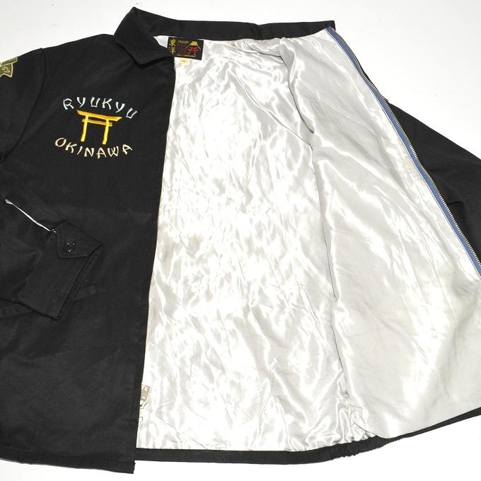 テーラー東洋 オキナワジャンパー tt14897