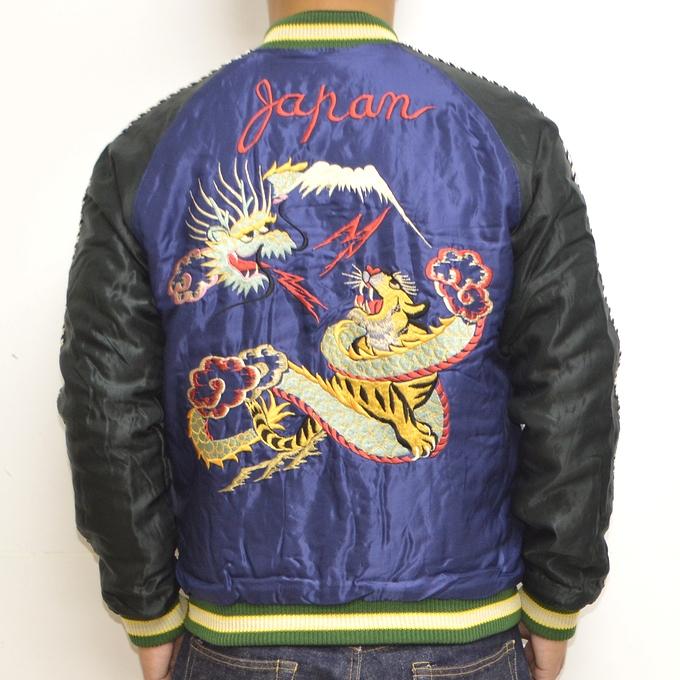 テーラー東洋 Tailor Toyo TT15174-128 中綿入り キルティング スーべ  