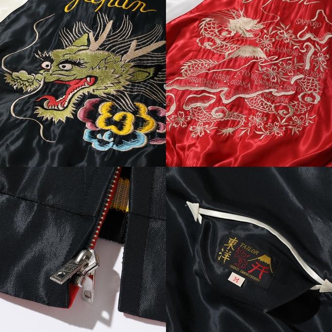 TAILOR TOYO テーラー東洋 Tailor Toyo TT15273-119 スーべニア