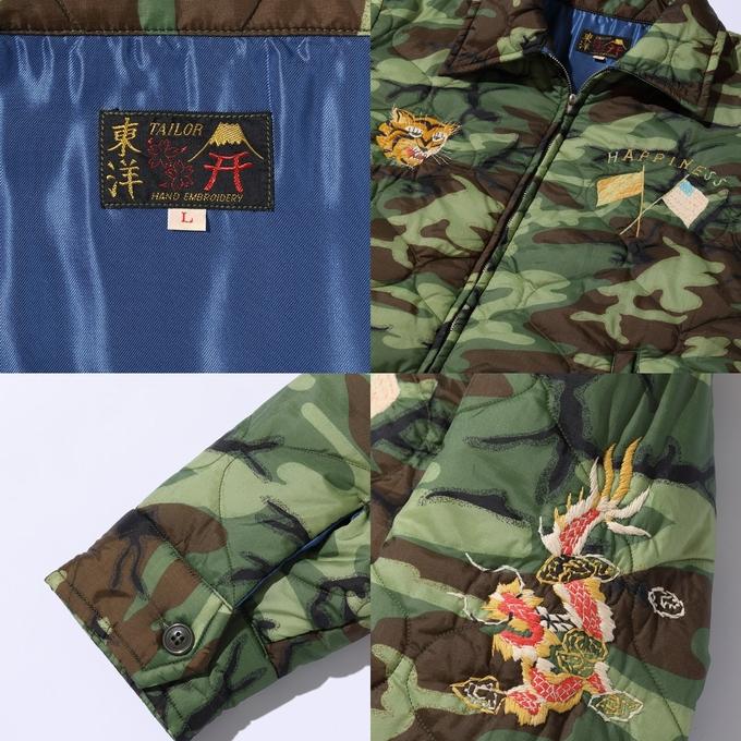 TAILOR TOYO テーラー東洋 Tailor Toyo TT15396 ベトジャン ベトナム