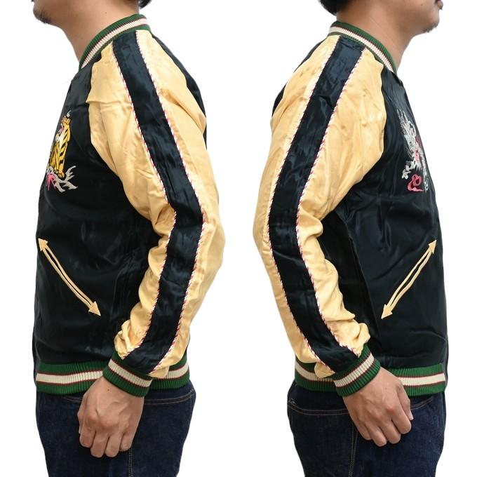 TAILOR TOYO テーラー東洋 Tailor Toyo TT15542-119 スーべニア