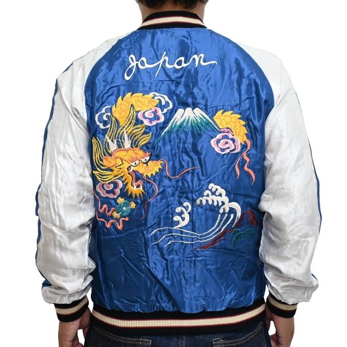 TAILOR TOYO テーラー東洋 Tailor Toyo TT15542-119 スーべニア