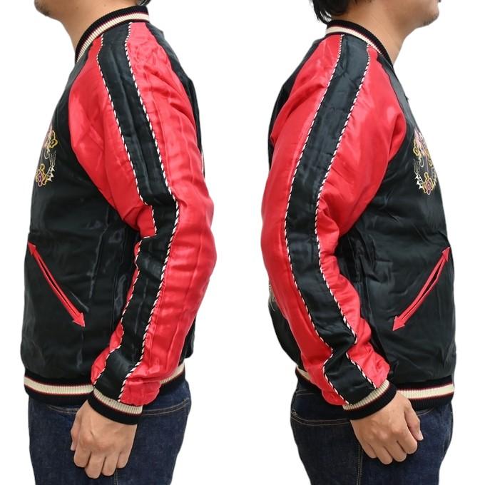 TAILOR TOYO テーラー東洋　ベトジャン　キルティングジャケット 楽天市場】Tailor TOYO テーラー東洋 ジャケット ベトナムマップ 刺繍