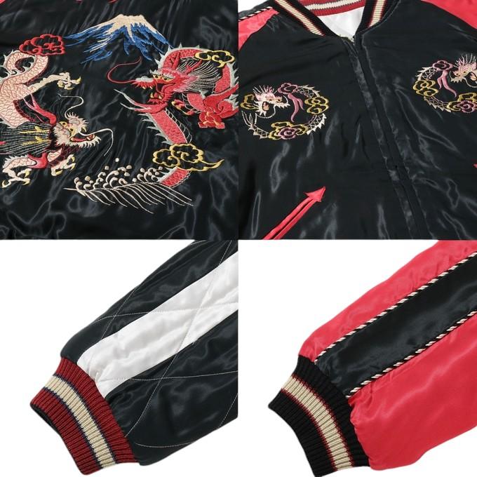 テーラー東洋 スーベニア スカジャン 虎 サテン キルティング 黒 鷹 メンズ 楽天市場】テーラー東洋 テイラー東洋 Tailor Toyo キルト サテン