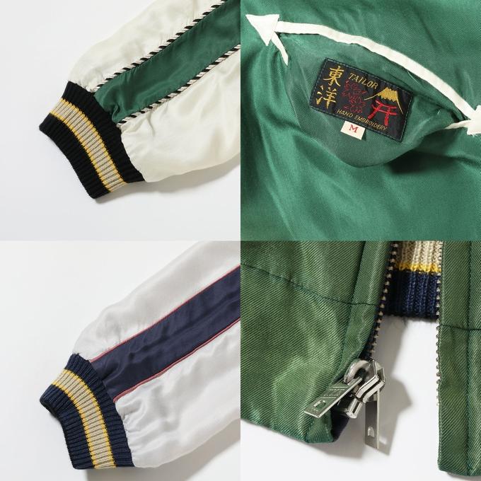 東洋エンタープライズ　ベトジャン ホワイト テーラー東洋 港商 辰年 限定“KOSHO & CO.“KOSHO & CO.” Specia