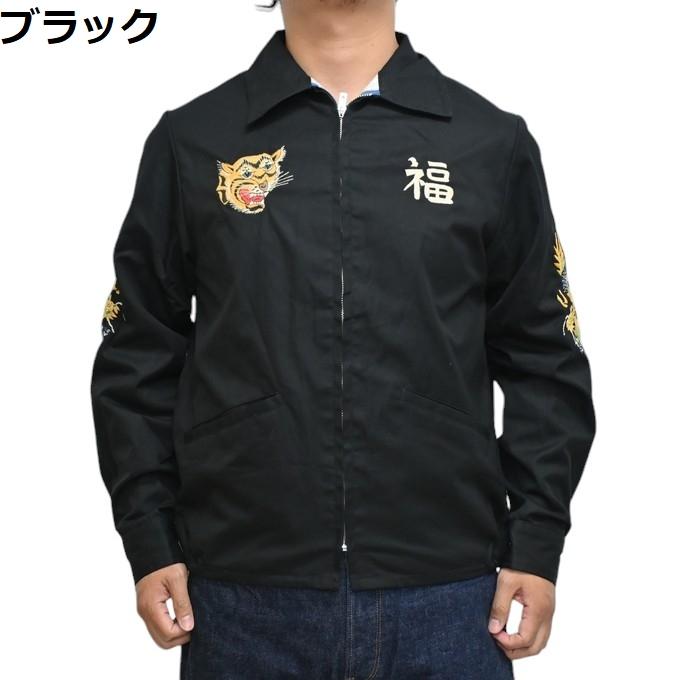TAILOR TOYO テーラー東洋 Tailor Toyo TT15546 コットン ベトナム
