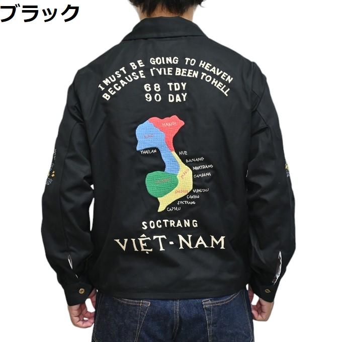 TAILOR TOYO テーラー東洋 Tailor Toyo TT15546 コットン ベトナム