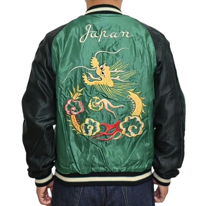 TAILOR TOYO テーラー東洋 Tailor Toyo TT15795-119 別珍 ベルベット