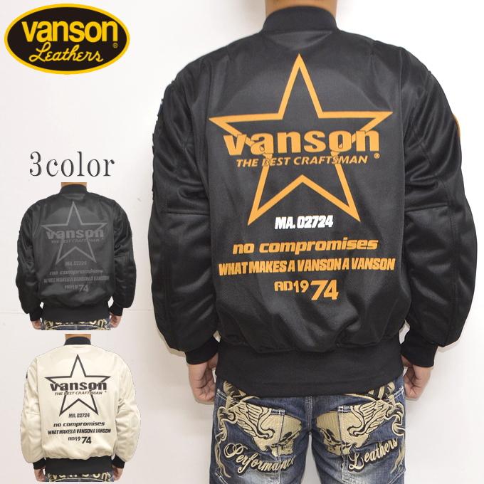 VANSON バンソン メッシュ バイカーズジャケット XL