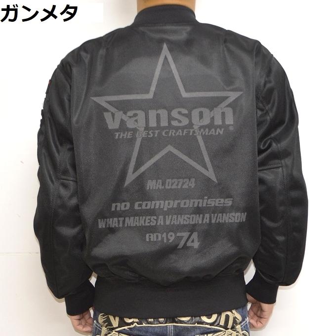 バンソン VANSON TVS2302S メッシュ MA-1 ジャケット プロテクター入り ミリタリー フライトジャケット メンズ バイク バイカー アウター｜roughriders｜03