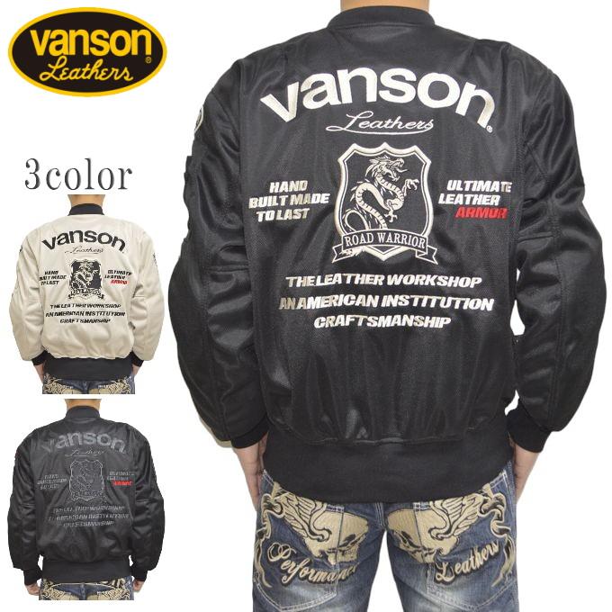 バンソン VANSON TVS2402S メッシュ ジャケット VANSON バンソン TVS2402S メッシュ ジャケット プロテクター