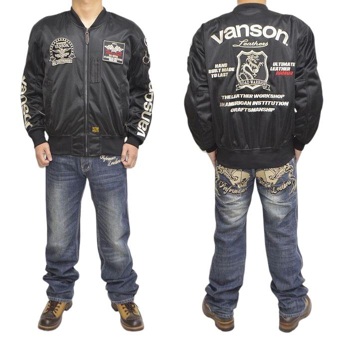 ★特価 VANSON TVS2402S ジャケット ストレッチ素材 MA-1 VANSON（バンソン） VANSON TVS2402S メッシュ ジャケット