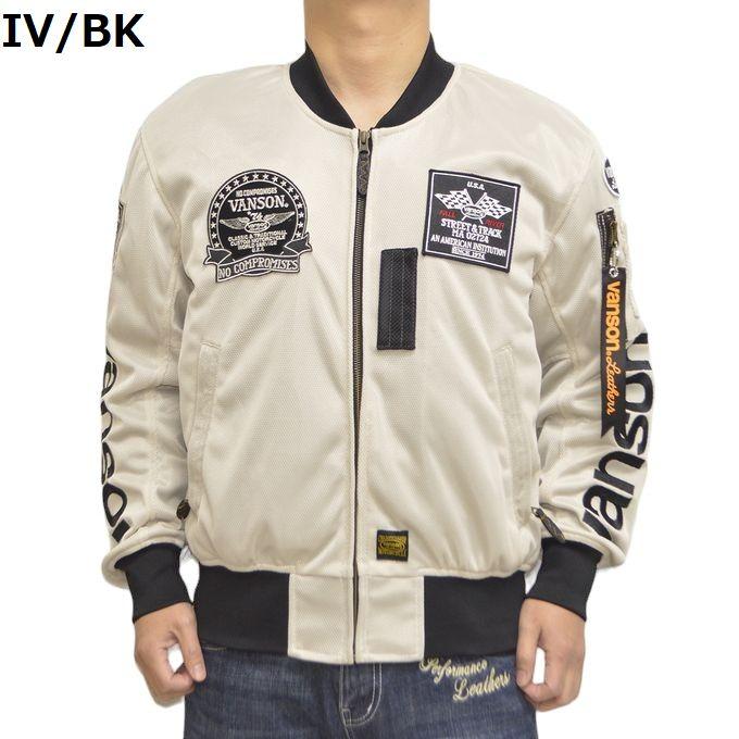 VANSON（バンソン） VANSON TVS2402S メッシュ ジャケット