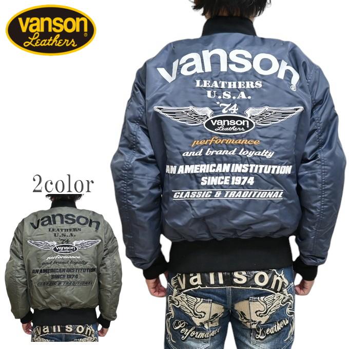 バンソン VANSON TVS2407W バイクウェア MA-1 ナイロンジャケット 防寒 