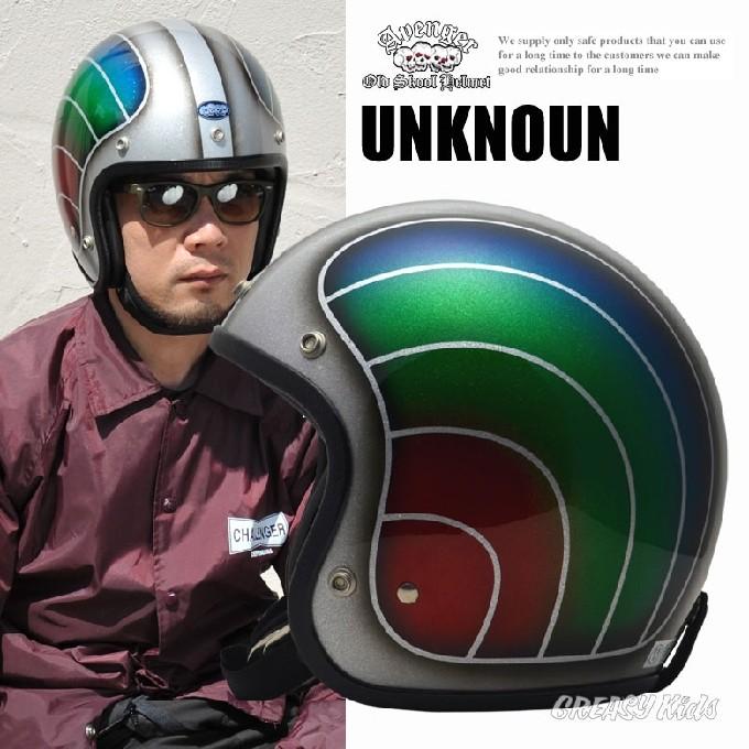 AVENGER HELMETS アベンジャーヘルメット UNKNOUN バイカー ハーレー | AVENGER HELMET