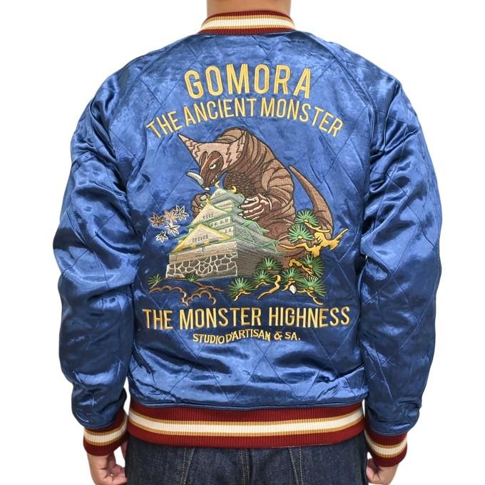 ★超レア！スウェーデン初出【白地青文字ジャケット】カンターテ・ドミノ Blue Impulseクラシックスタンダード T-4 30周年記念モデル／ Blue