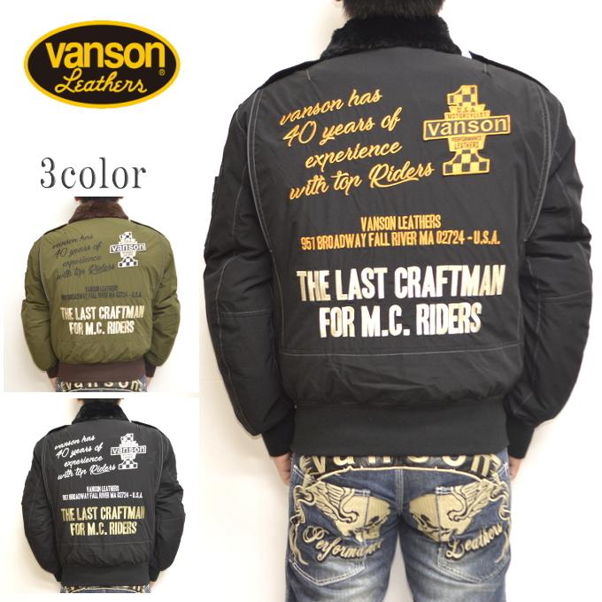 VANSON（バンソン） VANSON VS20116W ナイロンジャケット プロテクター