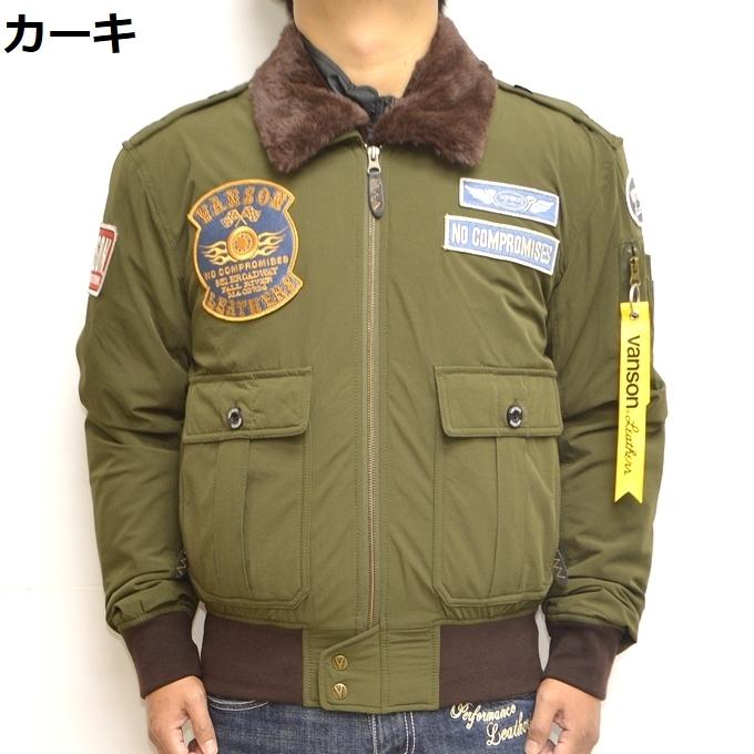 VANSON（バンソン） VANSON VS20116W ナイロンジャケット プロテクター