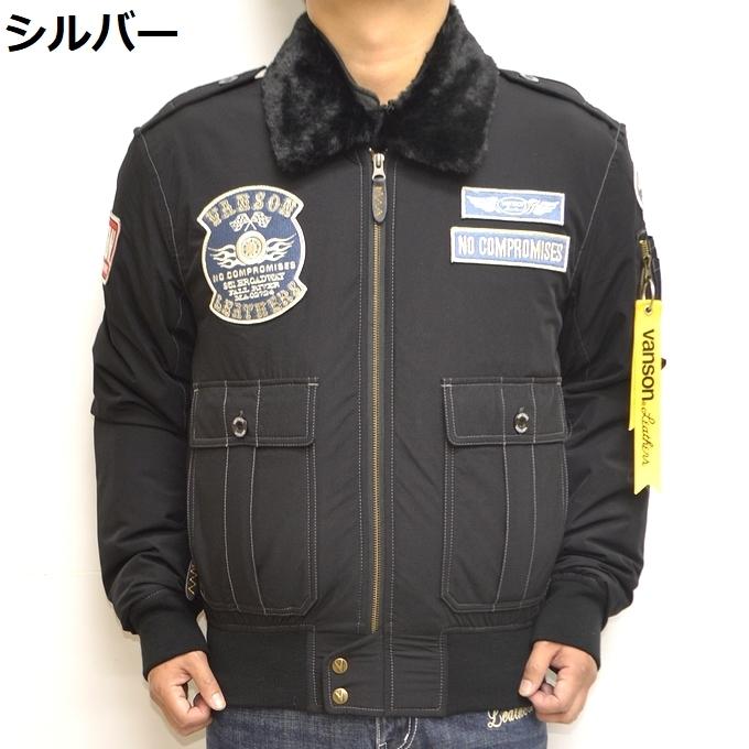 VANSON（バンソン） VANSON VS20116W ナイロンジャケット プロテクター