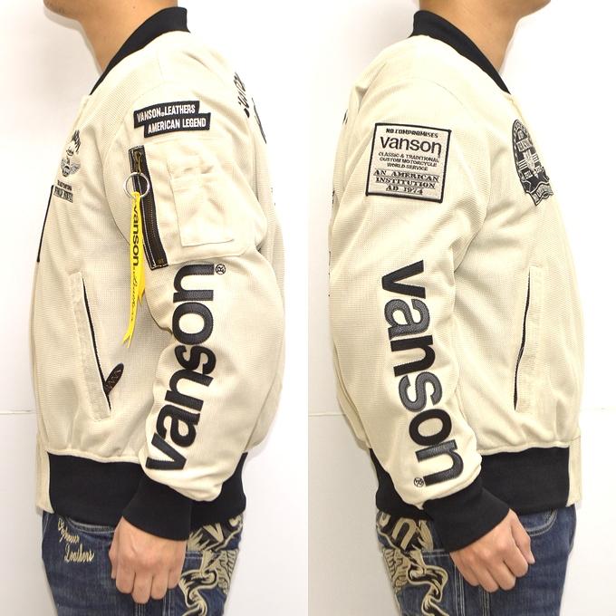VANSON（バンソン） VANSON VS23101S メッシュ MA-1 ジャケット