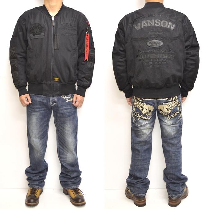 VANSON（バンソン） VANSON VS23101S メッシュ MA-1 ジャケット