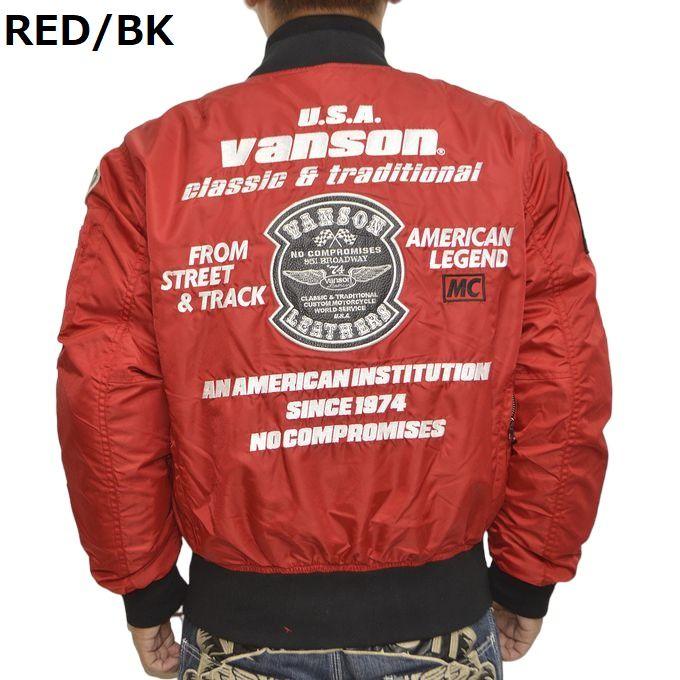 VANSON（バンソン） VANSON VS23108W MA-1 ジャケット プロテクター