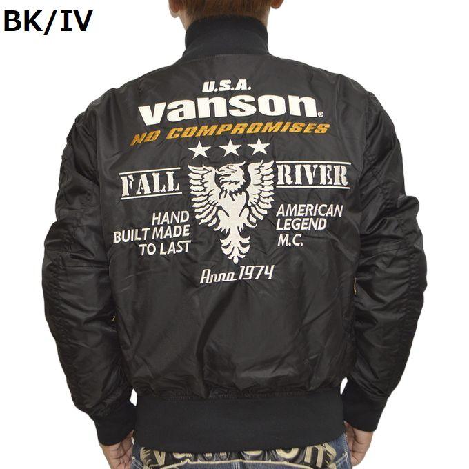 VANSON（バンソン） VANSON VS23109W MA-1 ジャケット プロテクター