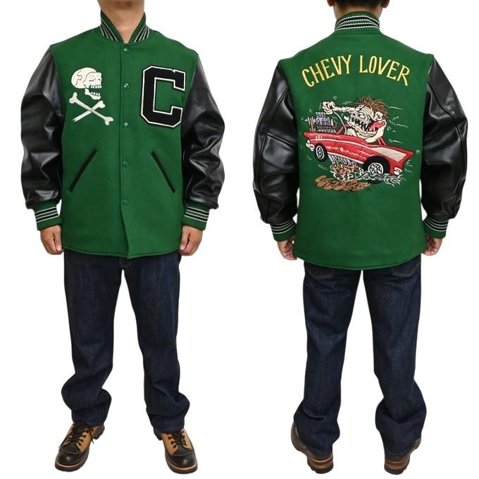 WHITESVILLE ホワイツビル WV15787 30oz. ハーフレングス アワード