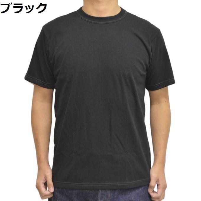 WHITESVILLE ホワイツビル WV73544 半袖Tシャツ 2枚組 クルーネック