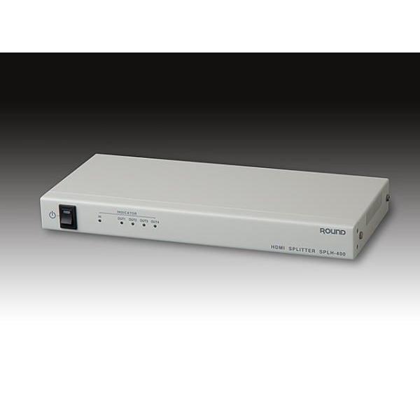 HDMI4分配器 SPLH-400 | 