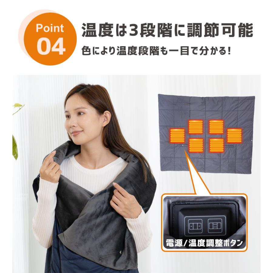 電気毛布 6WAY兼用 モバイルバッテリー付き ひざ掛け 掛け着る 膝掛け