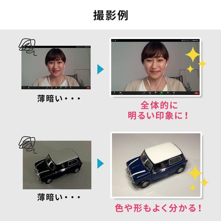 864円 Sale 73 Off リングライト 自撮りライト スマホ 照明 Ledリングライト セルカライト Iphone クリップ式 動画 写真 撮影 スマホライトスタンド