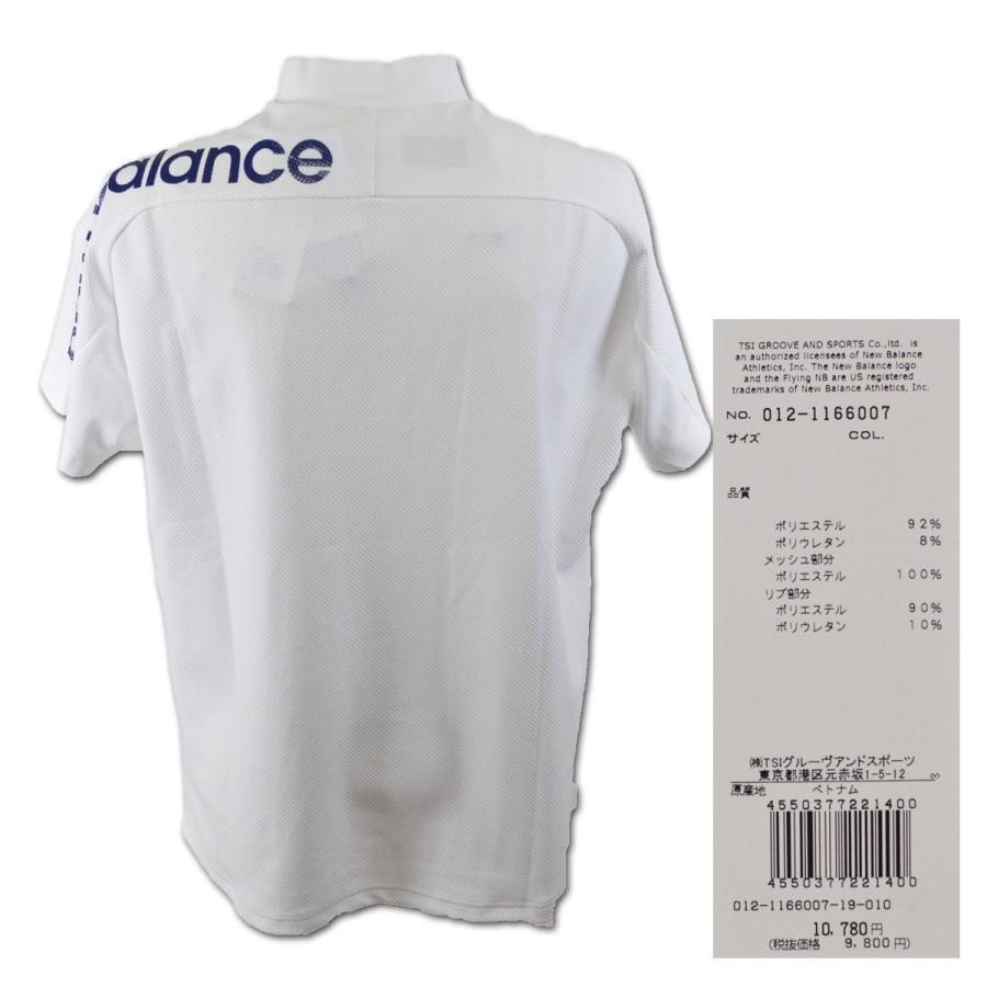 New Balance Golf ニューバランス 半袖ハイネックシャツ (M)(L