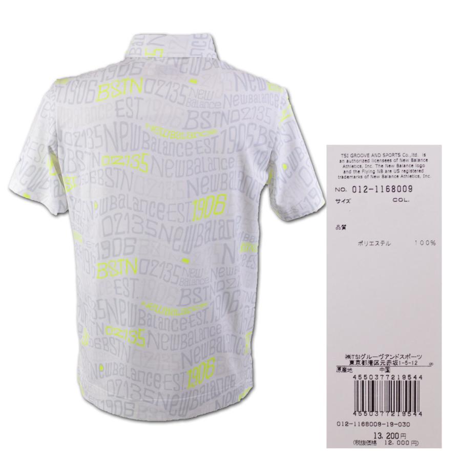 新品タグ付き　new balance ゴルフ ポロシャツ サイズ0 New Balance Golf GOLF ニューバランス ゴルフウェア メンズ
