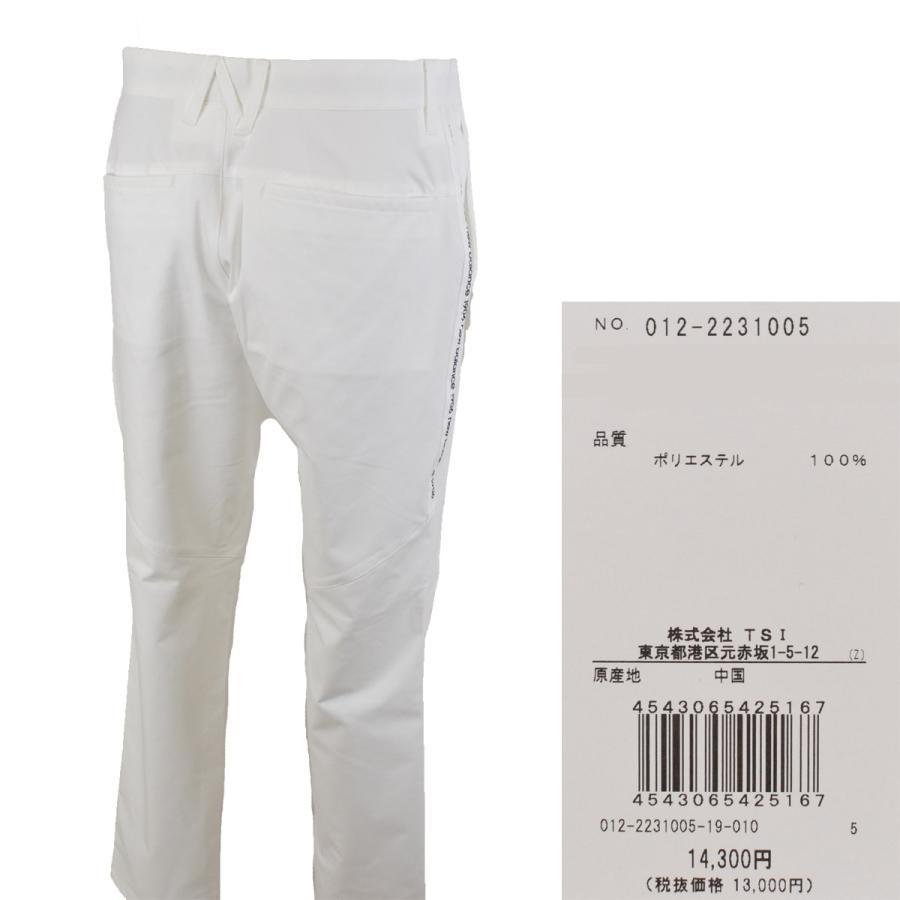 New Balance Golf（ニューバランスゴルフ） ニューバランス パンツ