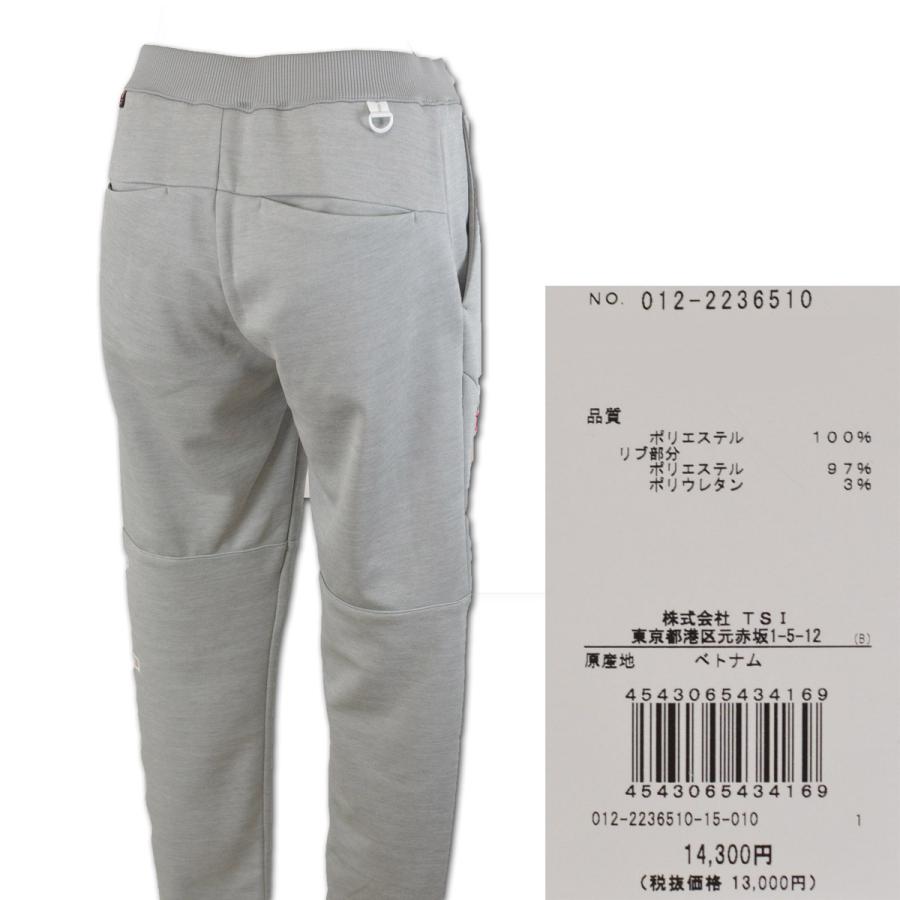 ゴルフ　パンツ　ニューバランス New Balance Golf（ニューバランスゴルフ） ニューバランス パンツ